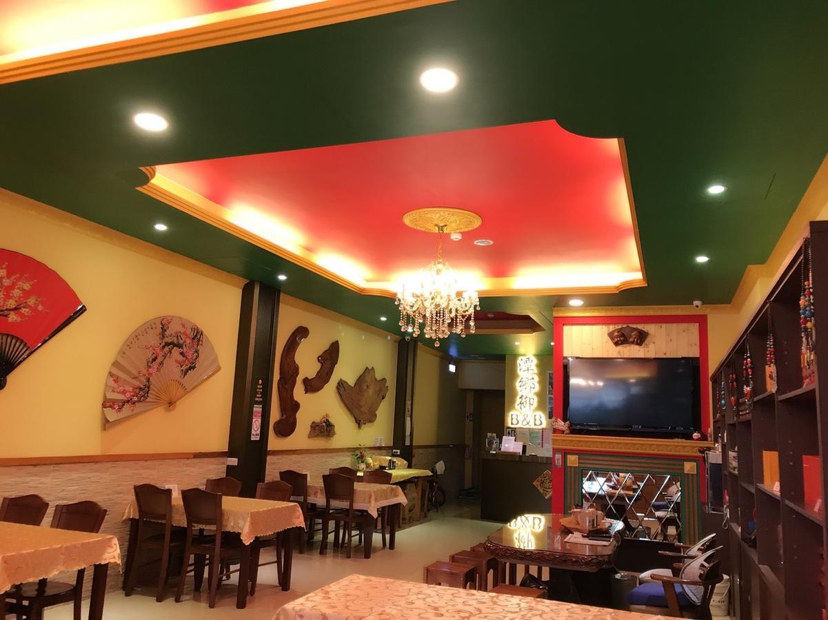 يوشيه مبيت وإفطار هسيانج يو المظهر الخارجي الصورة